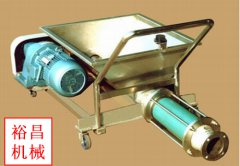 液體物料輸送之螺桿泵
